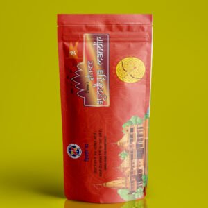 100G Zipper Pack