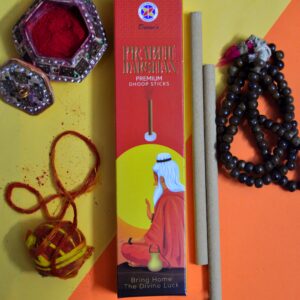 Divine's Prabhu Darshan (Buy 1 get 1 free. Min quantity 6 pieces)